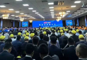 MTF2025 现场直击：马扎克 “智造全场景” 解码制造业未来