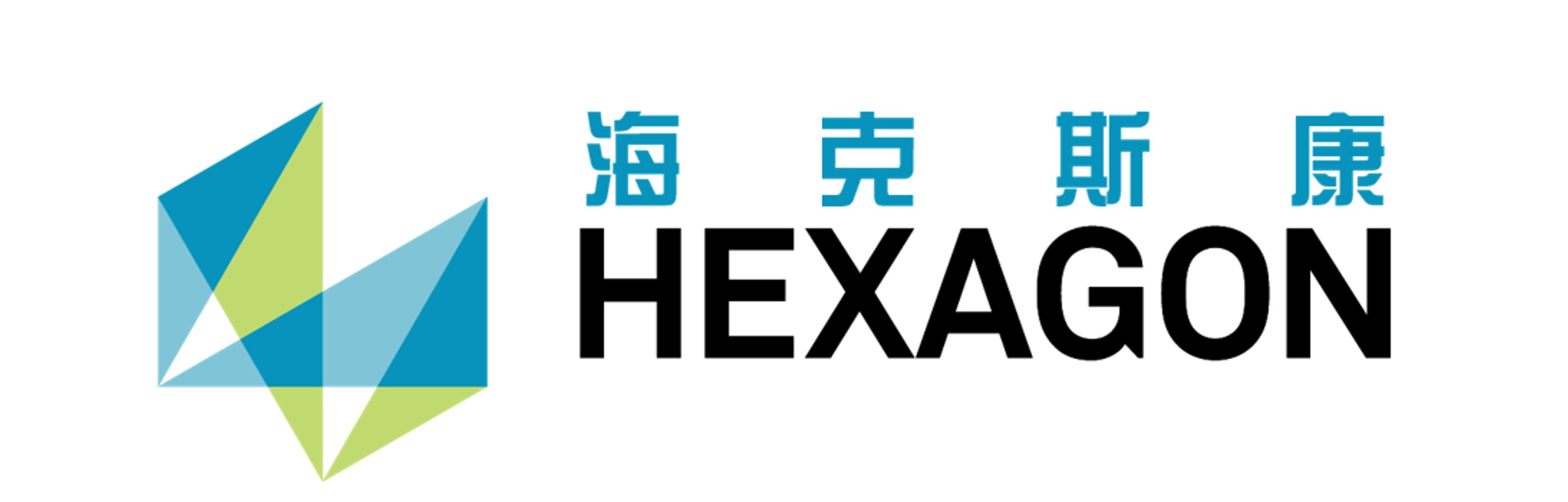 海克斯康