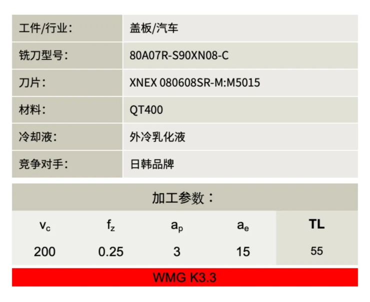 1750054815111912.png