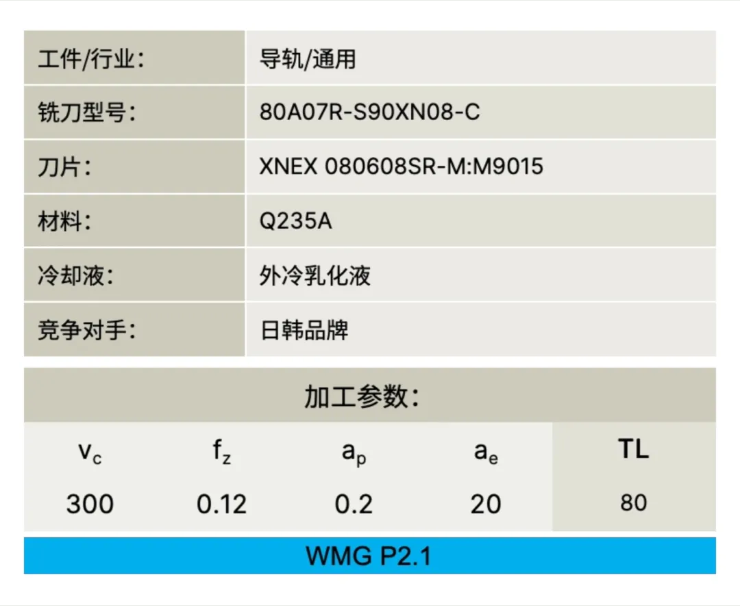 1750054840766279.png
