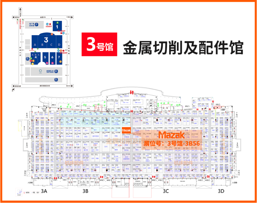 1763964108947503.png image.png