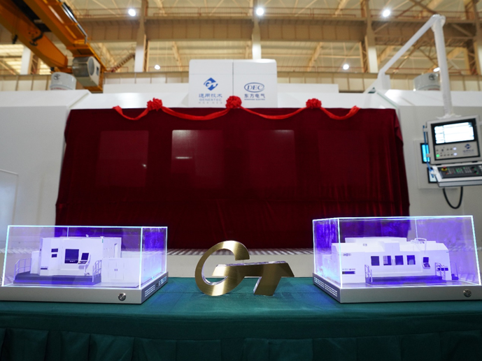 1765546359650875.png 1765546359650875.png