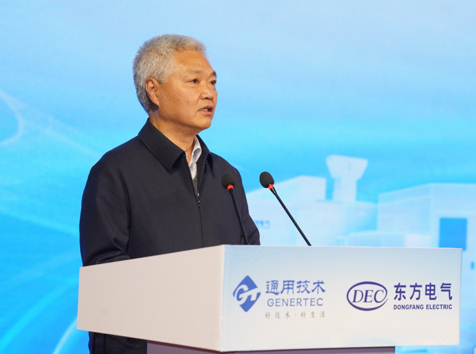 1765546411992669.png 1765546411992669.png