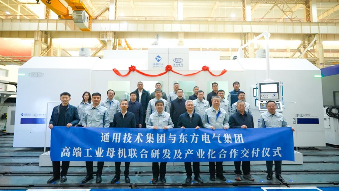 1765546464451571.png 1765546464451571.png